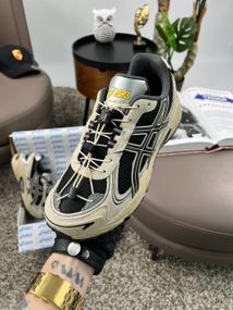 Чоловічі кросівки ASICS Gel-Kahana TR V4 Beige Black (замша , текстиль) весна / літо / осінь 44 28 см