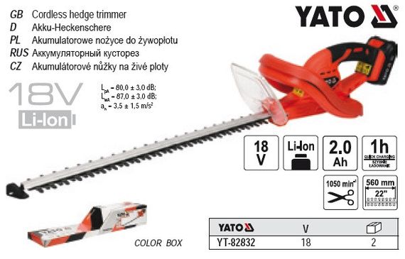 Кусторез YATO Польша аккумуляторный Li-Ion 18В 2 А/ч l=56 см YATO YT-82832