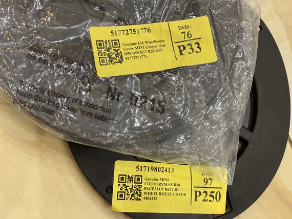 Кришка в підкрилок MINI R55, R56, R57, R58, R59, R60, R61, 51772751776, 51719802413 | Зображення 5