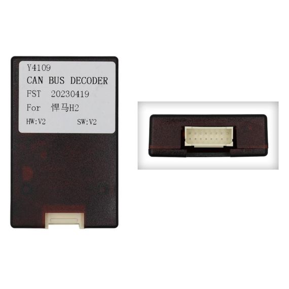 Штатна магнітола серії QIV Q1 під Hummer H3 1 2005-2010 9 дюймів | Зображення 3