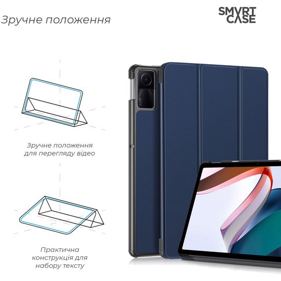 Чохол до планшета Armorstandart Smart Case Xiaomi Redmi Pad SE Blue (ARM70060) | Зображення 3