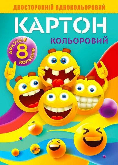Набір кольорового картону 25112 8 арк. Різнокольоровий shop (4823089225685)