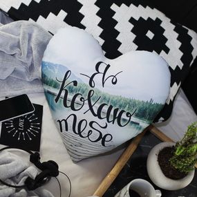 Подушка сердце XXL Я кохаю тебе 57x57 см (6PS_17L010)