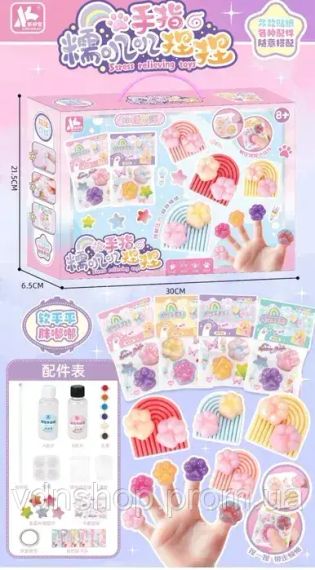 Творчий набір для виготовлення сквішів,Таба Лапок для дітей "Зроби сквіш сам" | Зображення 2