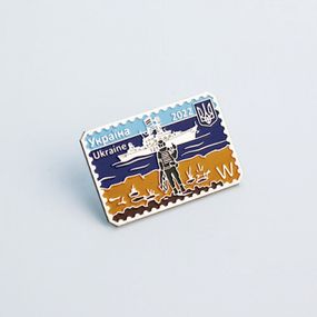 Значок Dobroznak Марка 20х30 мм (6035)