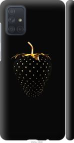 Чохол на Samsung Galaxy A71 2020 A715F Чорна полуниця "3585m-1826-24368"