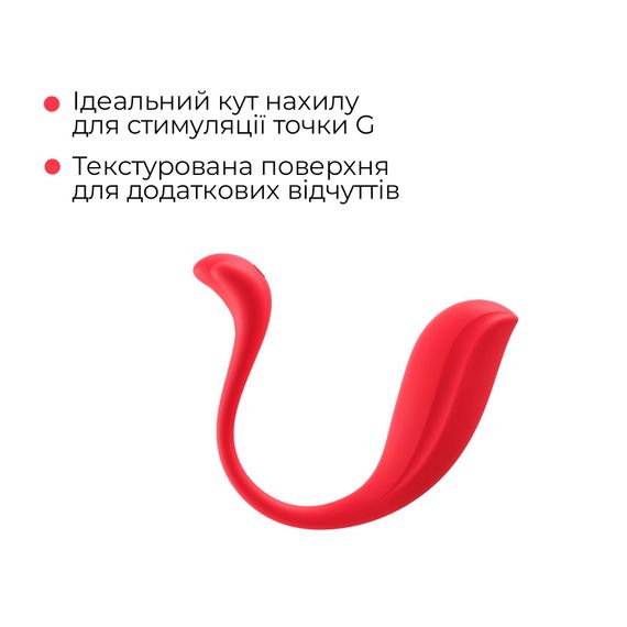 Інтерактивне віброяйце Svakom Phoenix Neo 2, оновлена модель | Зображення 4
