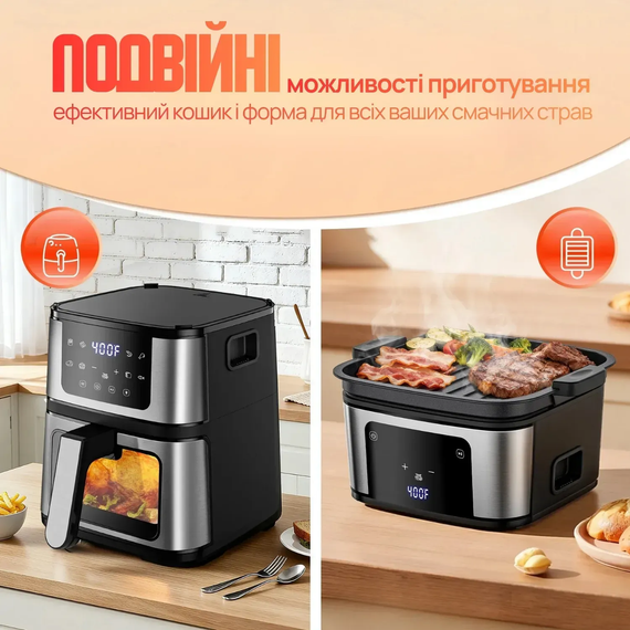 Аэрофритюрница DOMOTEC Air Fryer MS-3225 | Зображення 6