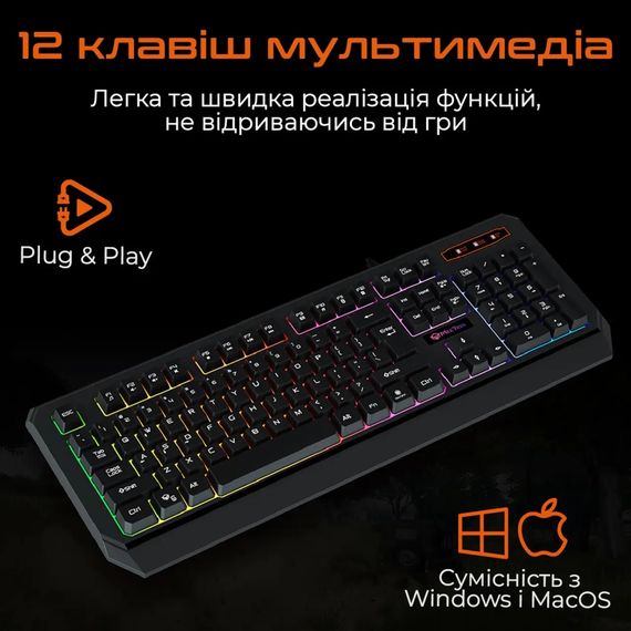 Клавіатура Meetion K9320 USB UA Black (MT-K9320-A-RUA) | Зображення 6