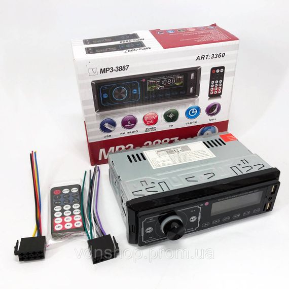 Магнітола сенсорна MP3 3887 ISO 1DIN, Автомагнітола в штат пристрій магнітола, Автомагнітола XF-25 | Зображення 3