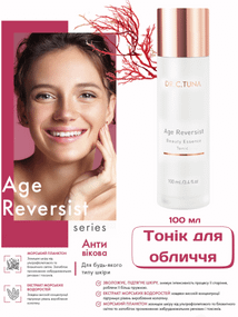 Тонік для обличчя Age Reversist Farmasi 100 мл