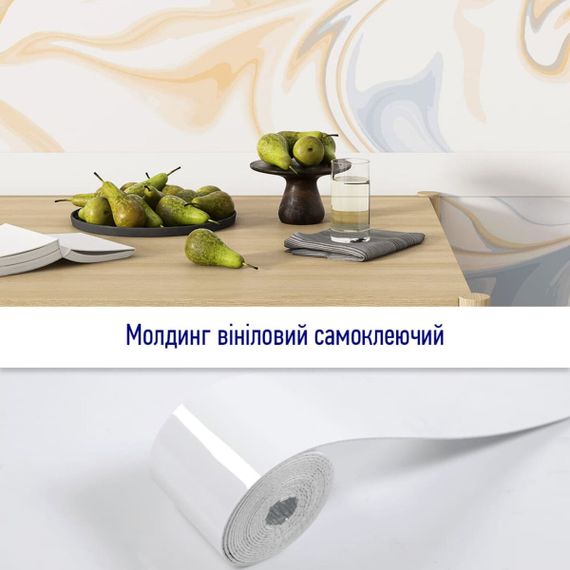Молдинг вініловий самоклеючий 5000х100х2мм Глянсовий (D) SW-00001792 | Зображення 4
