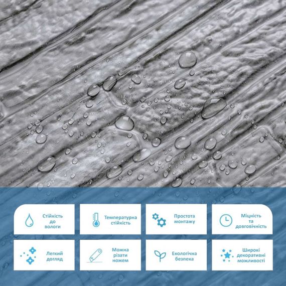 Декоративна ПВХ панель 960х480х4мм SW-00001838 | Зображення 3