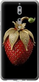 Чохол для Nokia 8 з силікону FCh_083589