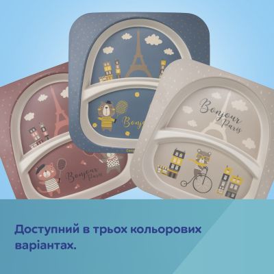 Набір дитячого посуду Canpol babies BONJOUR PARIS посуду 5 ел. червоний (9/227_red) | Зображення 6