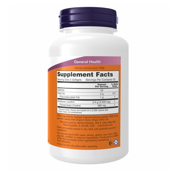 Sunflower Lecithin 1200mg - 200 sgels | Зображення 1