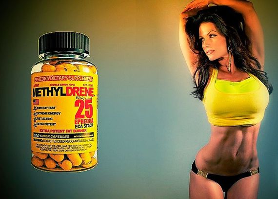 Жироспалювач Methyldrene 25 100 caps | Зображення 3