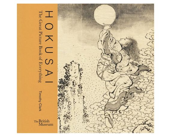 Книга робіт японський художник Кацусіка Хокусай. Hokusai: The Great Picture Book of Everything книги про мистецтво