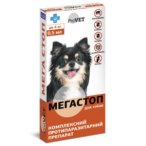Капли на холку ProVet «Мега Стоп» для собак до 4 кг от внешних и внутренних паразитов