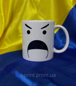 Чашка керамічна з принтом На роботі 425 мл (2427-136)
