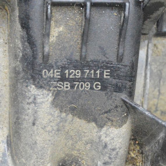 Впускний колектор 1.2 / 1.4 TSI Seat Ibiza Leon Toledo 2012-2024 Колектор впускний Сеат 04E129711E | Зображення 4