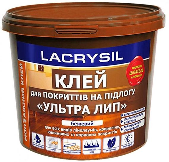 Клей для напольных покрытий Lacrysil Ультра Лип 12 кг