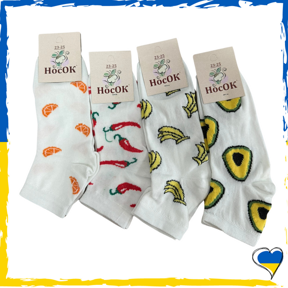 Носки женские принт овощи и фрукты. Носки с приколами. Носки принт 36-40
