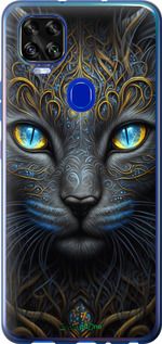 Чохол на ZTE Blade V2020 Кішка "5548u-2529-2448"