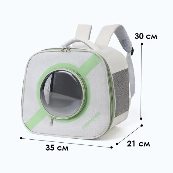 Рюкзак-переноска для кішок Taotaopets 35*30*21cm з ілюмінатором (MB12480-74736) | Зображення 7