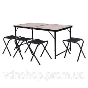 Раскладной стол + 4 стула кемпинговый набор для пикника, рыбалки, отдыха, туризма Коричневый JY-12060BR