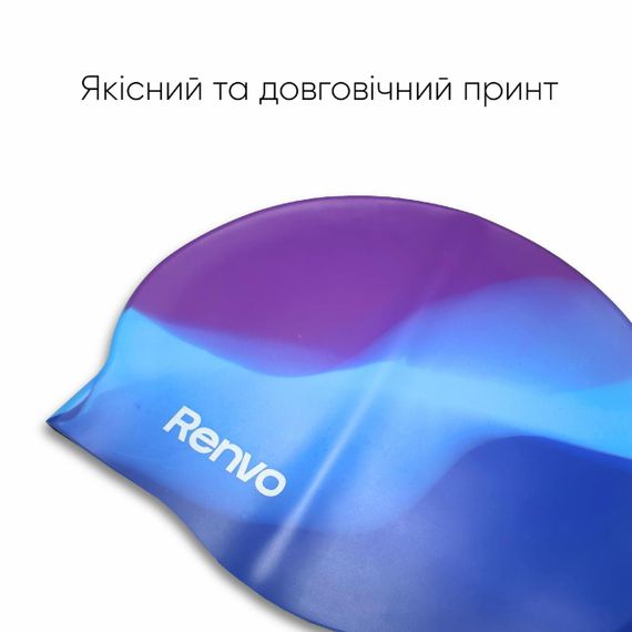 Доросла шапочка для плавання Renvo Amboni Синій Уні OSFM (2SC200-04) | Зображення 1