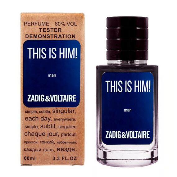 Тестер Zadig & Voltaire This is Him 60 мл.