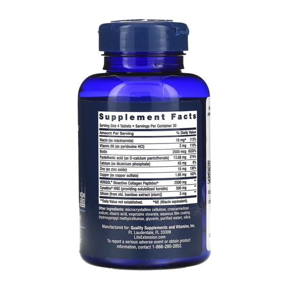Hair, Skin &amp; Nails Collagen Plus Formula - 120 tabs | Зображення 1