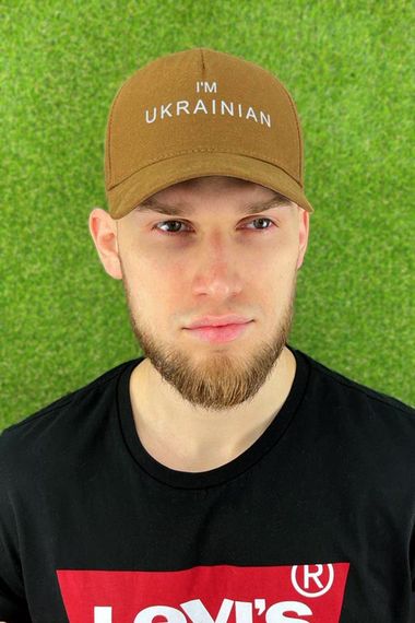Мужская бейсболка «I`m Ukrainian» (1392) кемел
