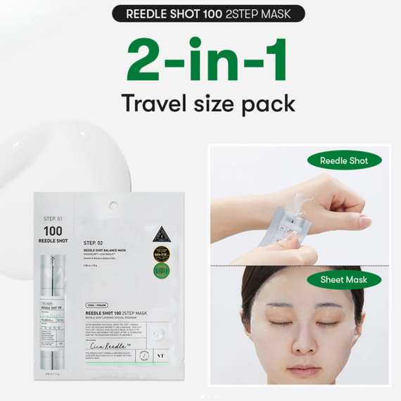 Укрепляющая тканевая маска для лица VT Cosmetics Mild Reedle Shot 100 2-Step Mask (1.5 g + 25 g) | Зображення 1