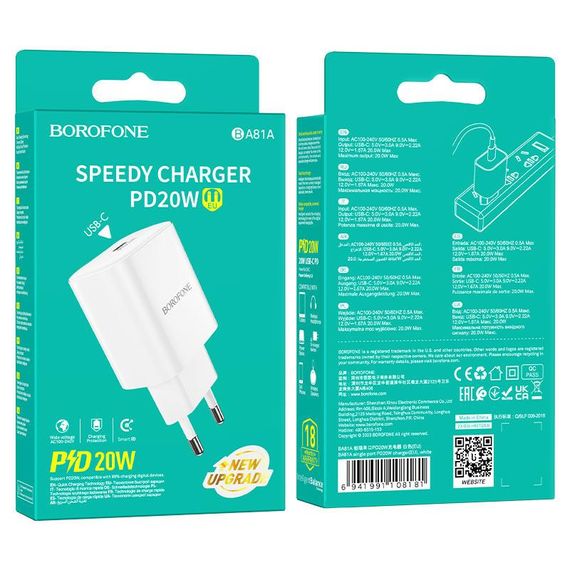 СЗУ BOROFONE BA81A, PD20W, 1xUSB-C, 20W, White | Зображення 5