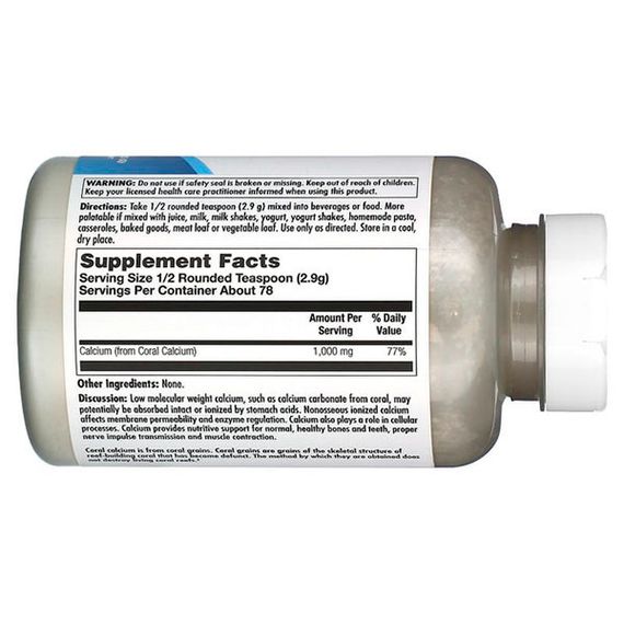 Мікроелемент Кальцій KAL Coral Calcium Powder 225 g /78 servings/ | Зображення 1