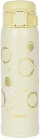 Термокружка Zojirushi SM-SG48EYP 0.48 л Radiant Yellow