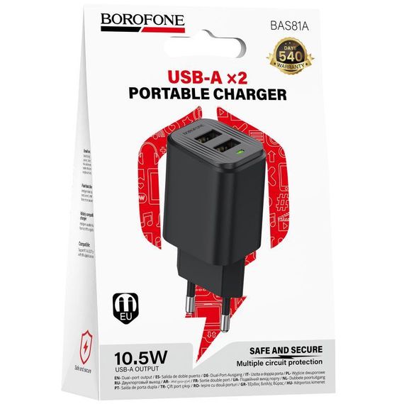 СЗУ Borofone BAS81A Star 10.5W (2USB-A) Black | Зображення 1