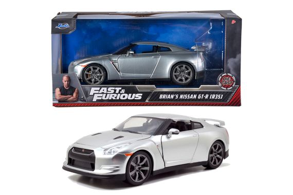 Машинка Nissan GT-R Форсаж масштаб 1:24 | Зображення 3