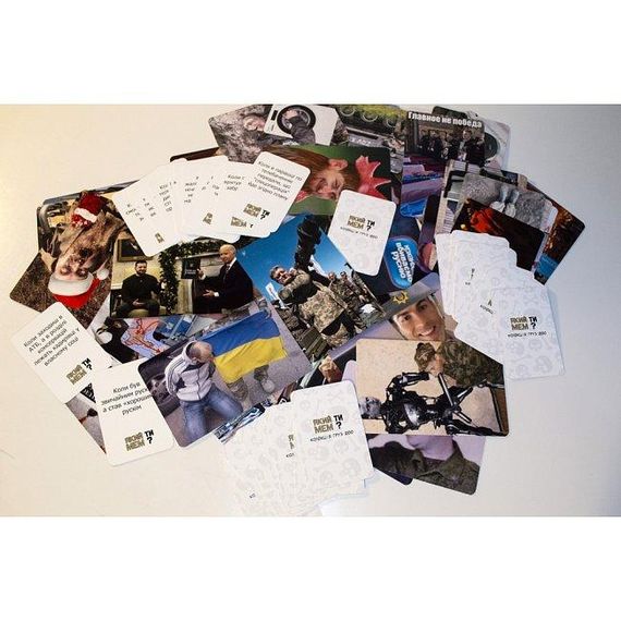 Настольная игра Какой ты МЕМ? Груз 200 | Зображення 2