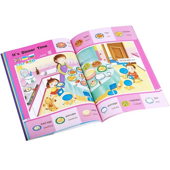 Ручка интерактивная Smart Koala с книгами English 200 Сезон 1-3 SKS0123BW | Зображення 4