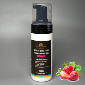 Антибактериальная увлажняющая пенка Global Fashion Клубника 150мл