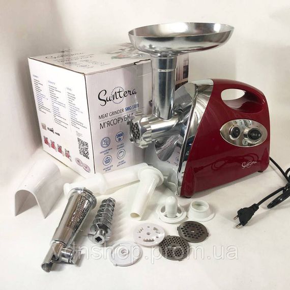 Електрична м'ясорубка з безліччю насадок SMG-5420R, Електричні м'ясорубки кухонні KW-21 | Зображення 5