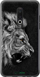 Чохол на Meizu 15 Лев "1080u-1472-2448"