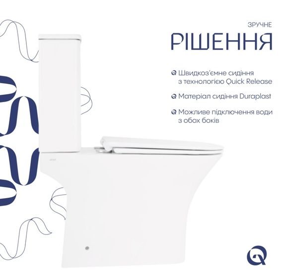 Унітаз підлоговий Qtap Presto Quadro Rimless з сидінням Slim Duroplast/ Soft-close/ Quick Release QT24221215AW | Зображення 8