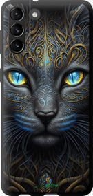 Чохол на Samsung Galaxy S21 Plus Кішка "5548b-2115-2448"