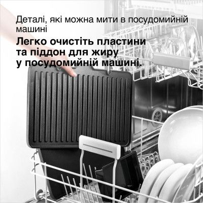 Электрогриль Braun CG 9040 | Зображення 7