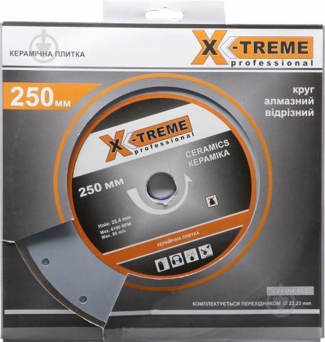Диск алмазний відрізний X-Treme 1A1R 250x2,5x25,4 кераміка XT-110125 | Зображення 1