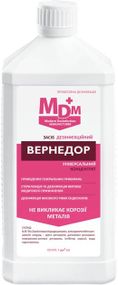 Дезінфекційний засіб MDM "Вернедор" (1000 мл)